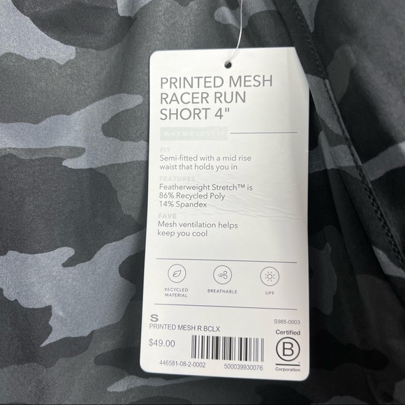 NWT Athleta printed mesh racer run short 4” camo size small - Picture 6 of 12